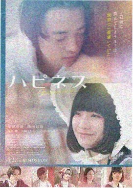 免费观看大片美剧在线观看mv 碟中谍