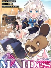 免费观看大片美剧在线观看mv 艾尔登法环